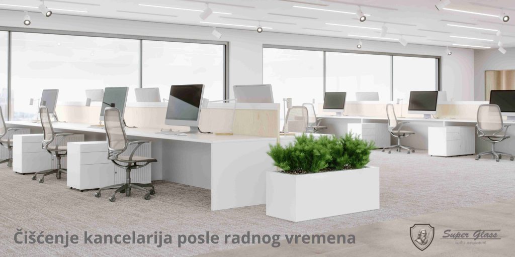 Čišćenje kancelarija posle radnog vremena : pogodnosti za moderne kompanije